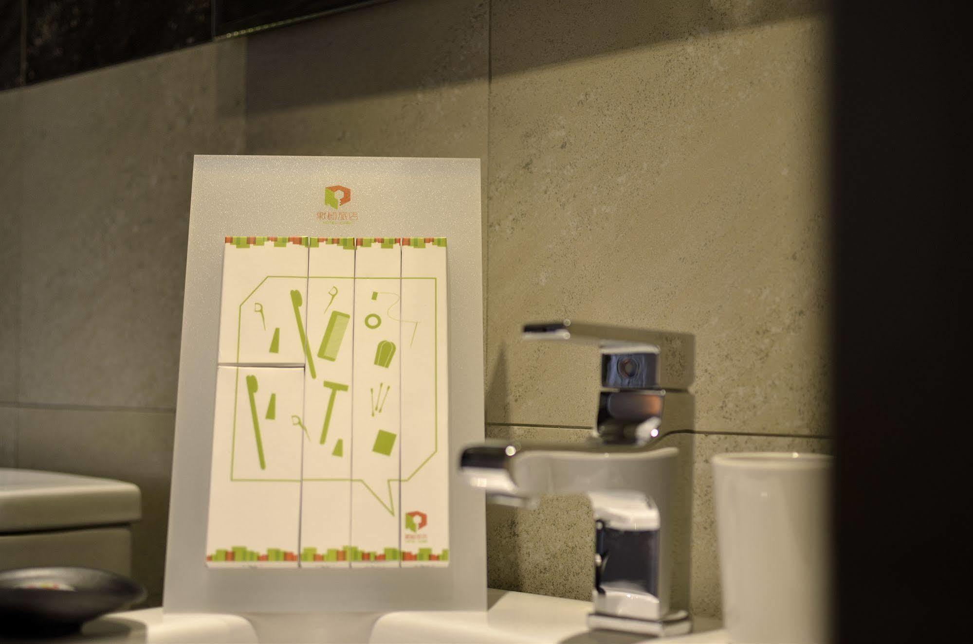 Hotel Cube Taichung Exterior photo